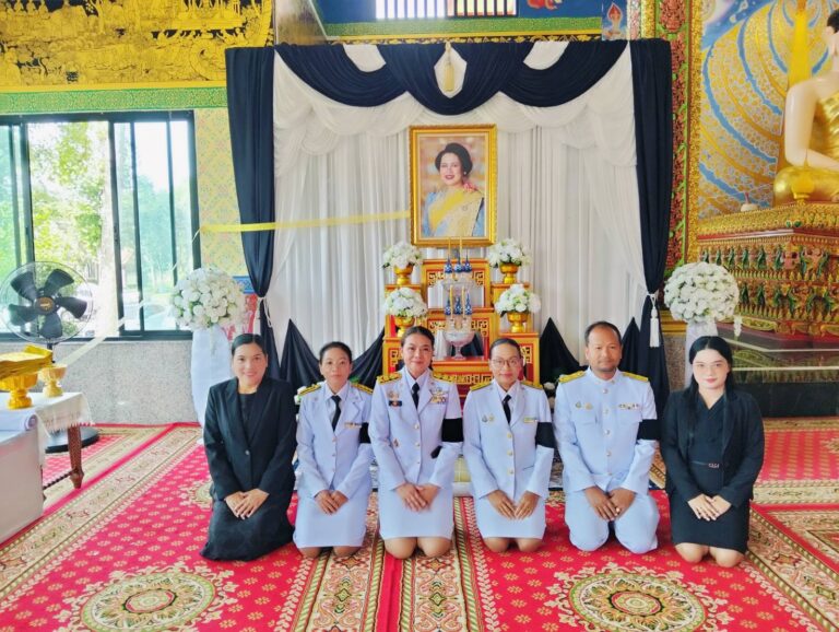 ผู้อำนวยการสำนักตรวจเงินแผ่นดินจังหวัดกระบี่พร้อมด้วยบุคลากรเข้าร่วมพิธีบำเพ็ญกุศลสัตตมวาร